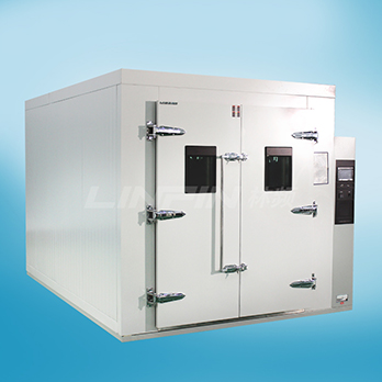 步入式環境試驗室